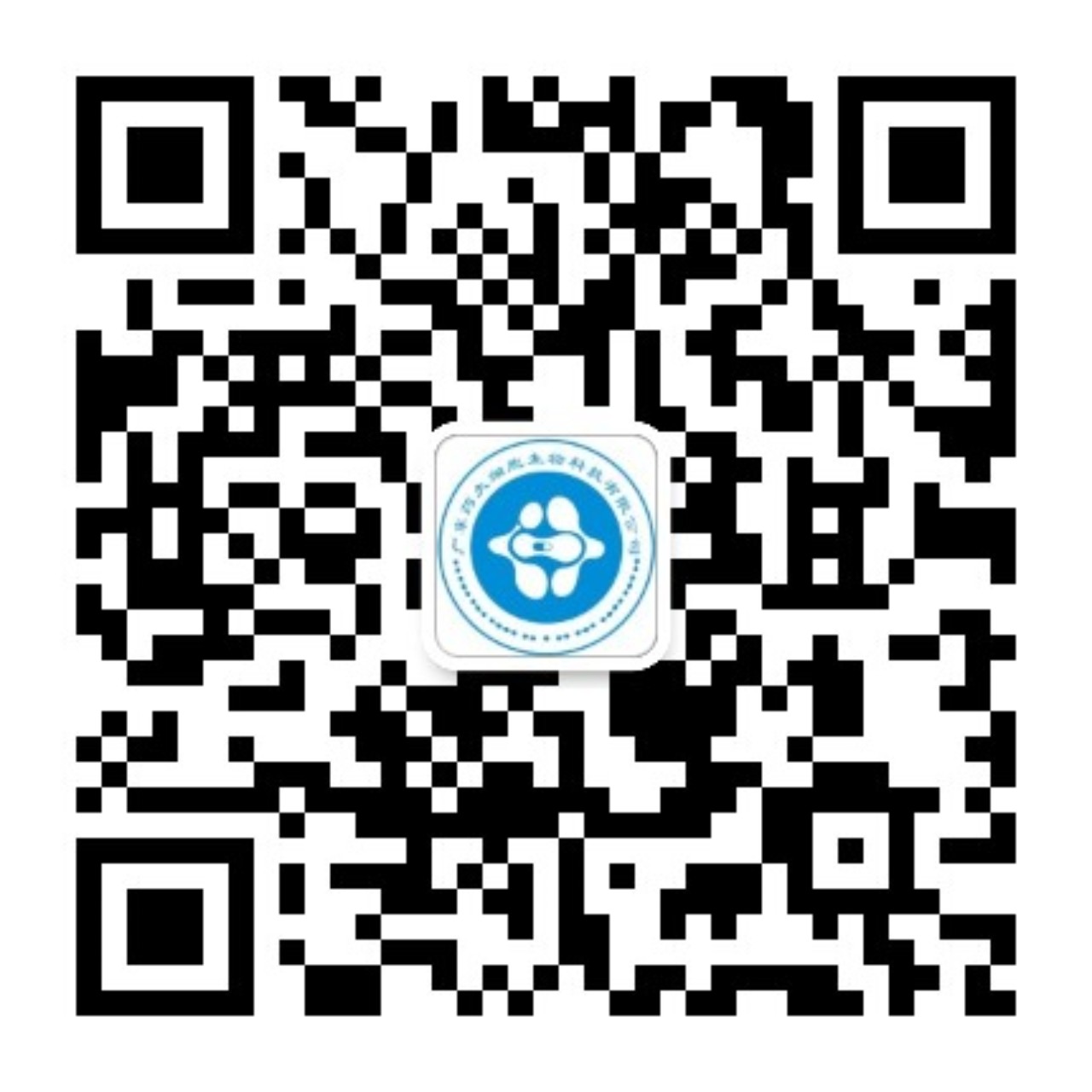 廣東藥大細胞生物科技有限公司